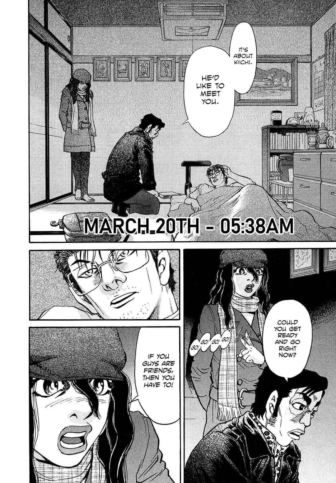 Kiichi VS Chapter 79 - Page 11