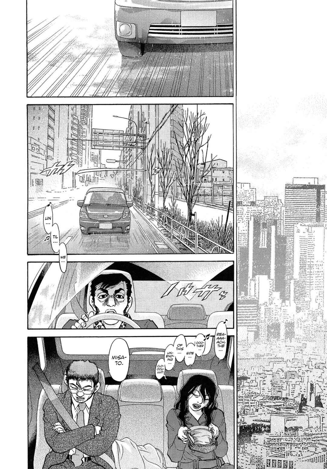 Kiichi VS Chapter 79 - Page 13