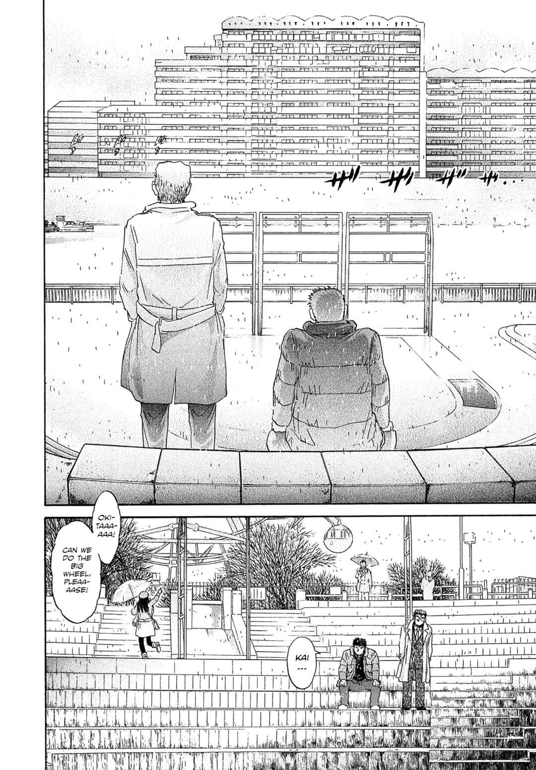 Kiichi VS Chapter 79 - Page 19