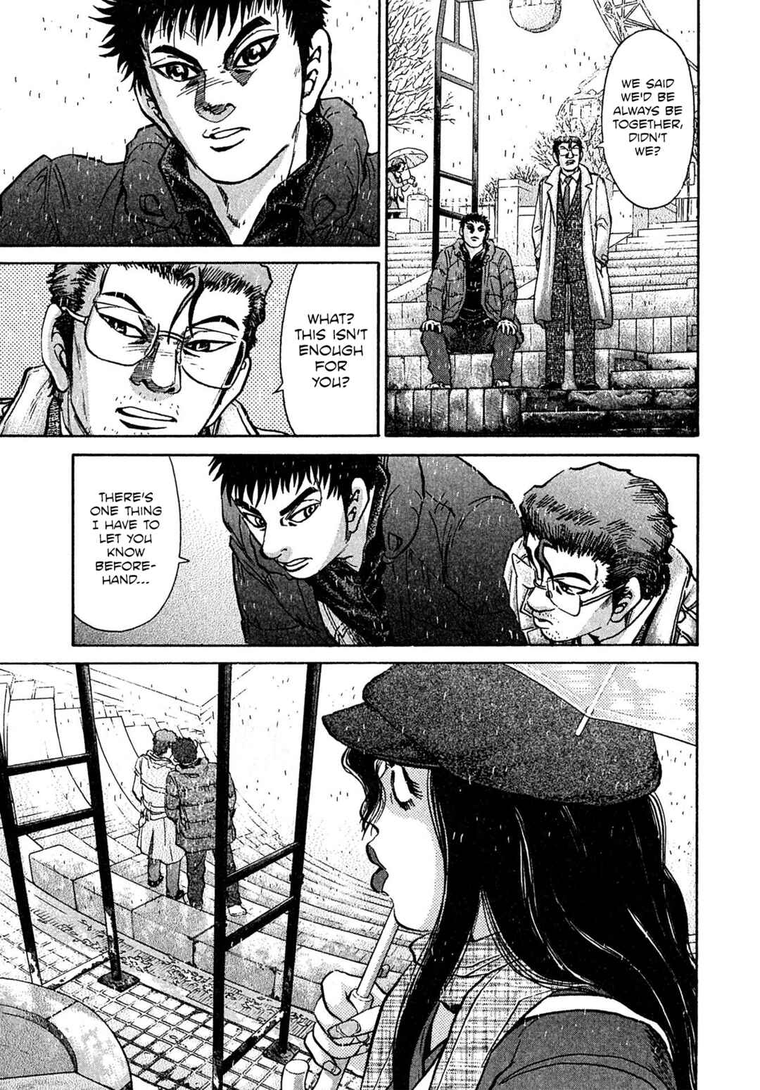 Kiichi VS Chapter 79 - Page 22