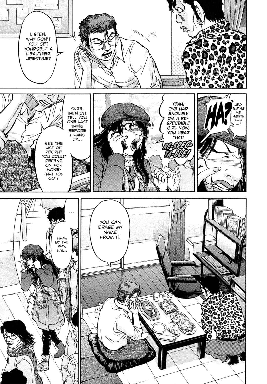 Kiichi VS Chapter 79 - Page 6