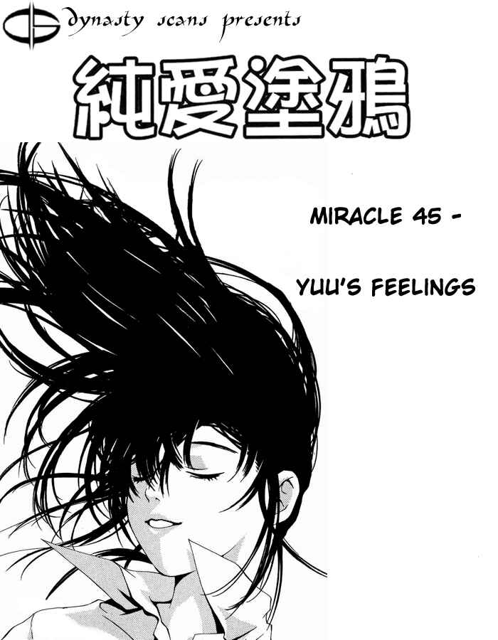 Pastel Chapter 45 - Page 3