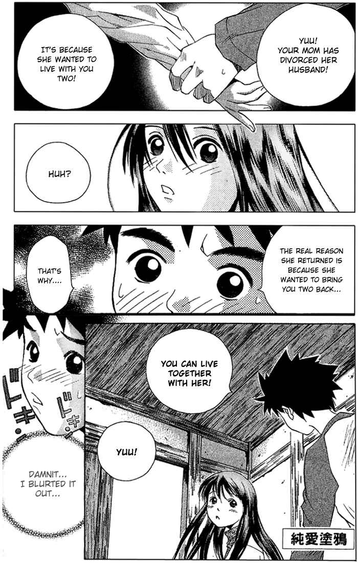 Pastel Chapter 45 - Page 4