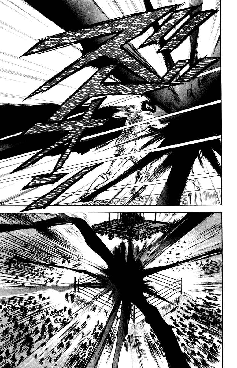 Makai Gakuen Chapter 87 - Page 19