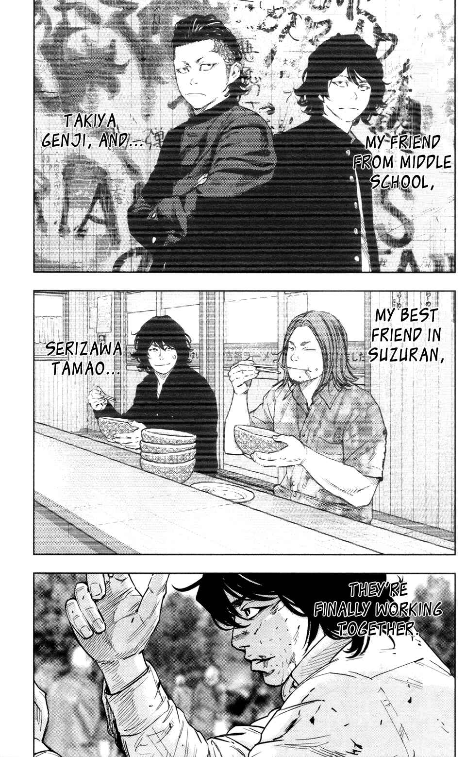 Crows ZERO II - Suzuran x Housen Chapter 37 - Page 21