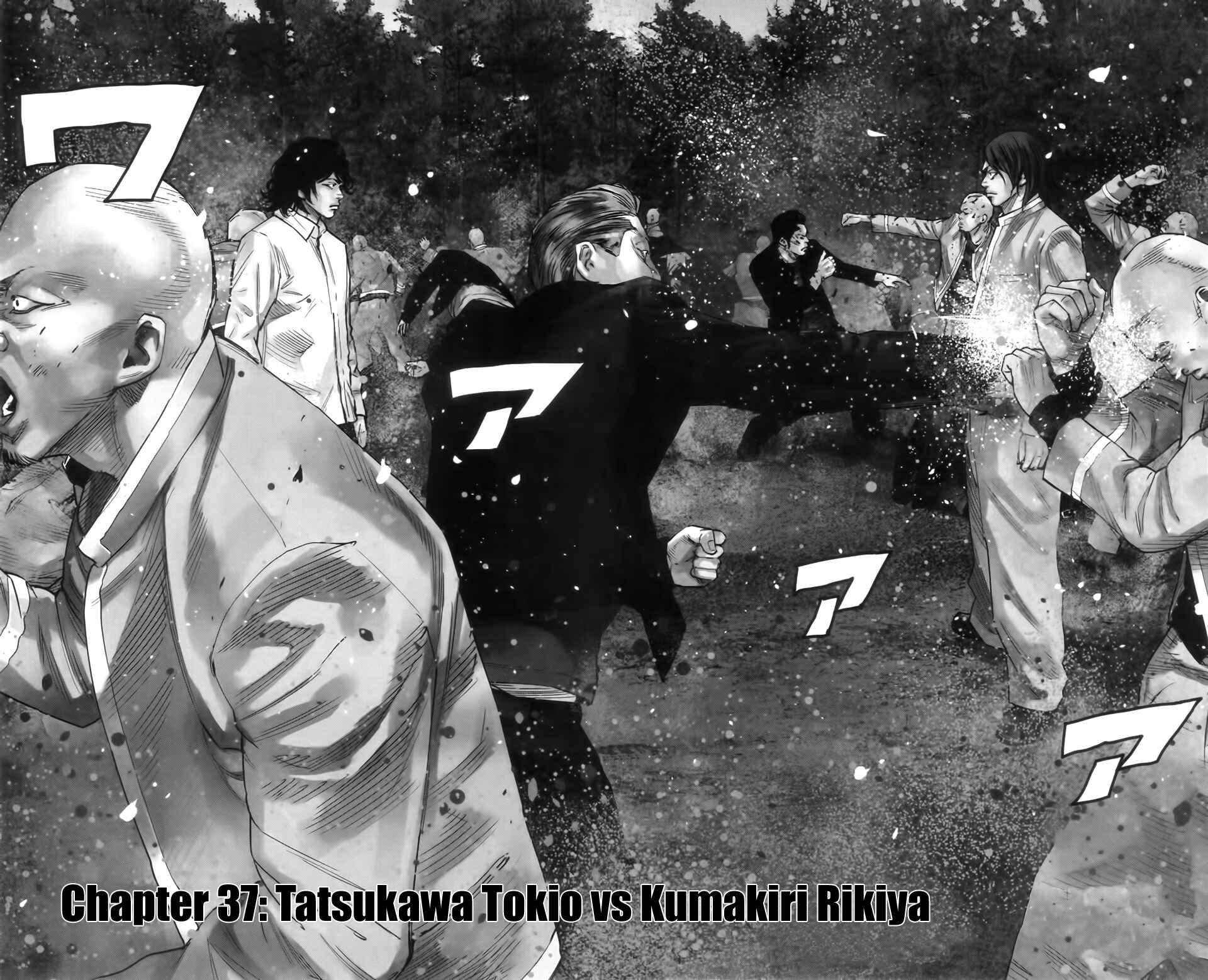 Crows ZERO II - Suzuran x Housen Chapter 37 - Page 3