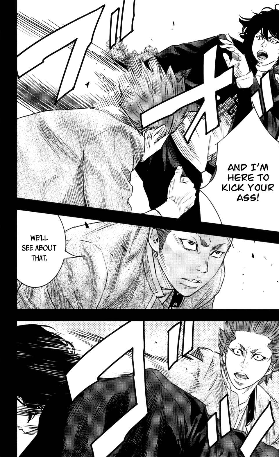 Crows ZERO II - Suzuran x Housen Chapter 37 - Page 8