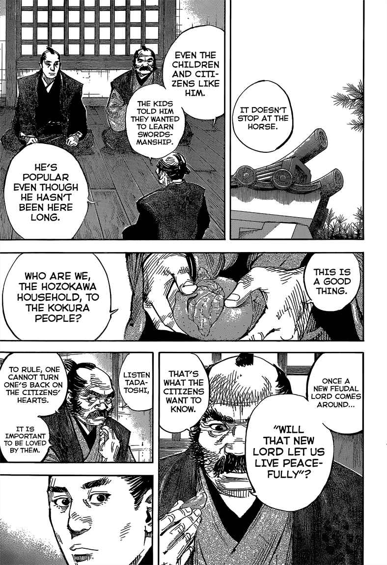 Vagabond Chapter 325 - Page 18