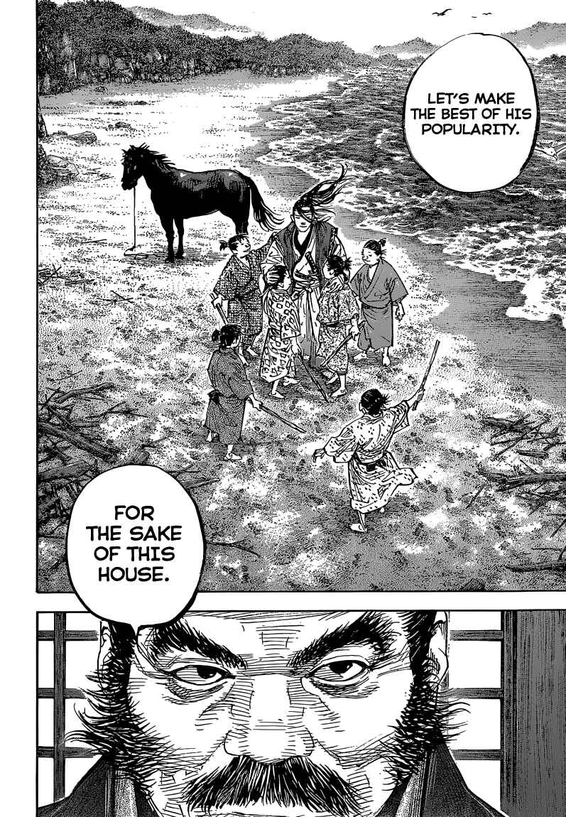 Vagabond Chapter 325 - Page 19