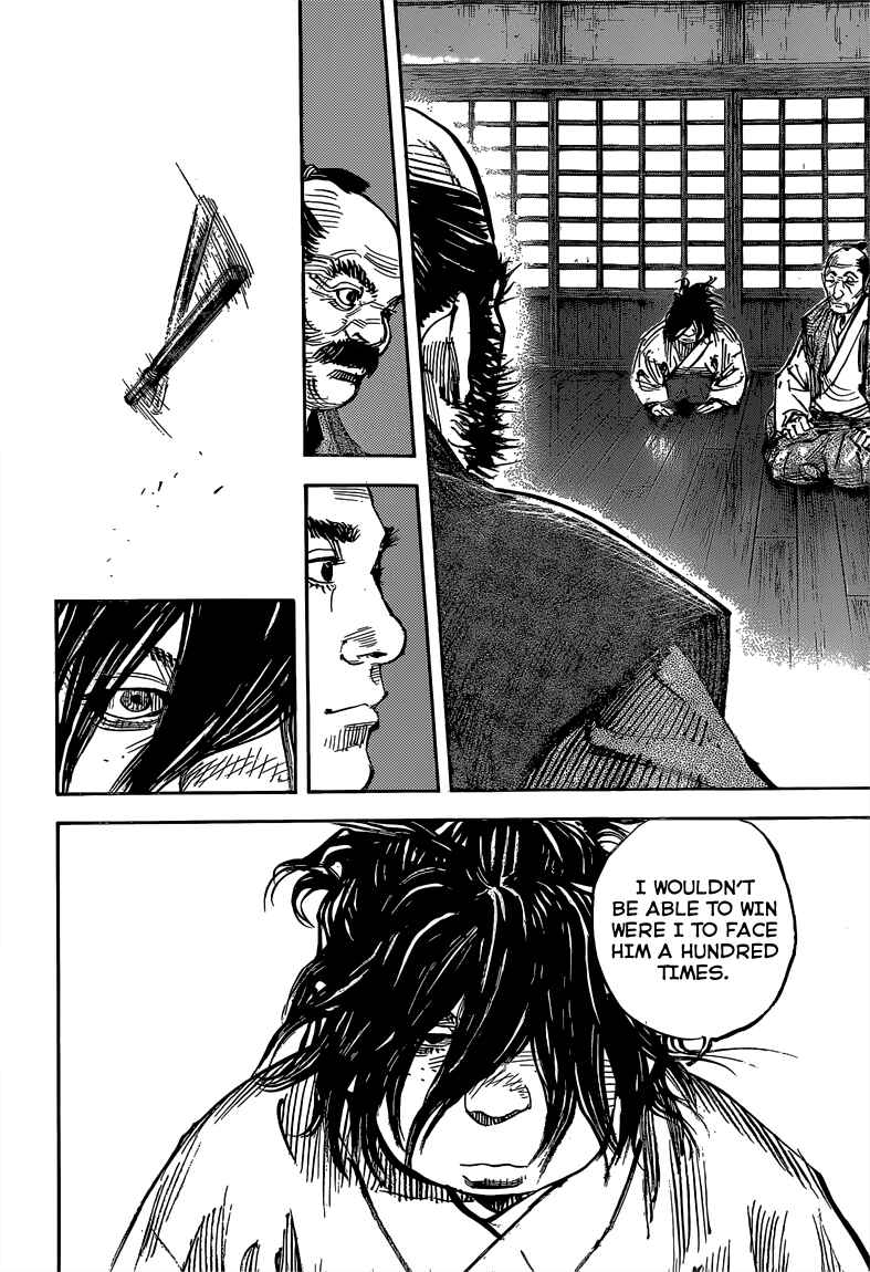 Vagabond Chapter 325 - Page 21