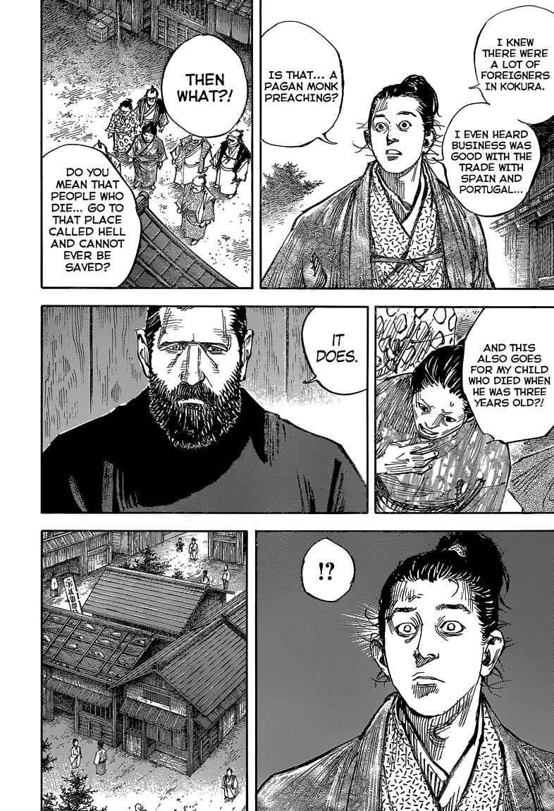 Vagabond Chapter 325 - Page 7