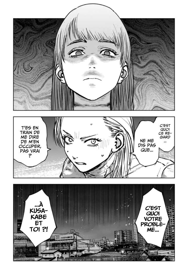 Gyakusatsu Happy End ~Ao no Shou~ Chapter 40 - Page 23