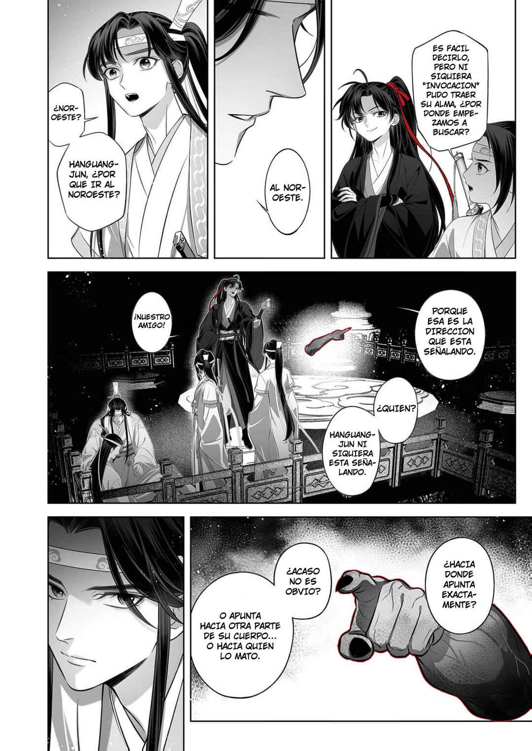 Ma Dou So Shi Chapter 11 - Page 17