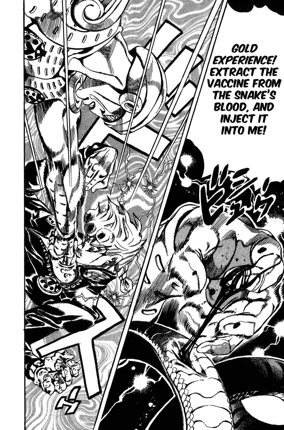 JoJo no Kimyou na Bouken: Part 5 - Ougon no Kaze Chapter 46 - Page 14
