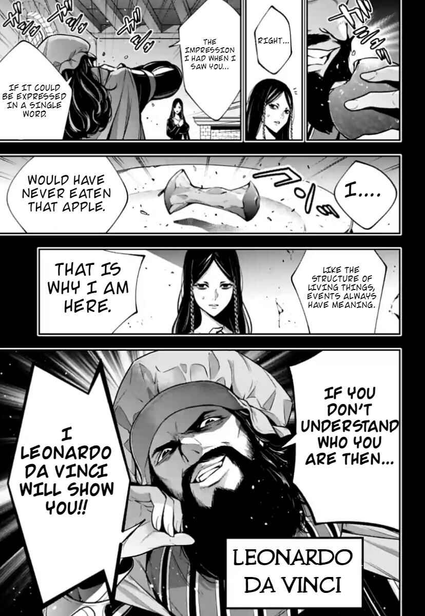 Majo Taisen - 32-nin no Isai no Majo wa Koroshiau Chapter 39 - Page 15