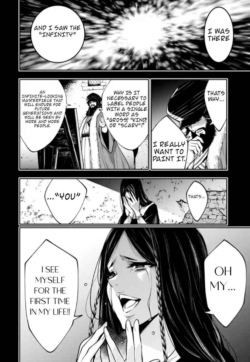 Majo Taisen - 32-nin no Isai no Majo wa Koroshiau Chapter 39 - Page 18