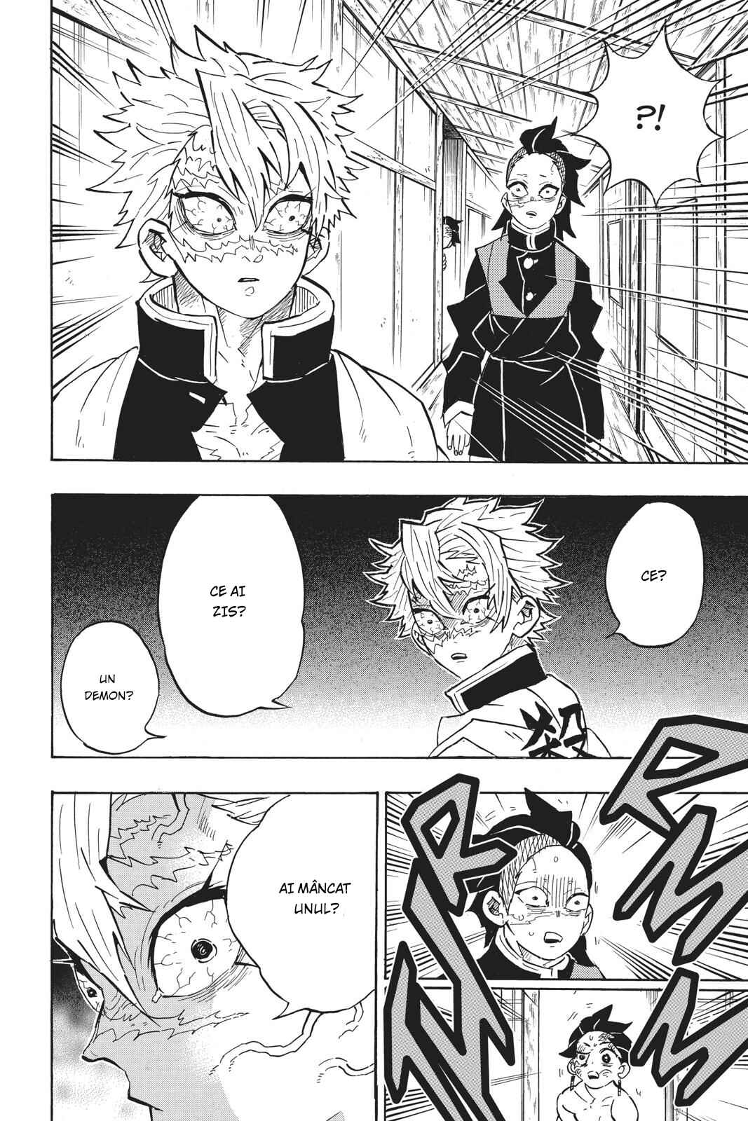 Demon Slayer: Kimetsu no Yaiba Chapter 133 - Page 5