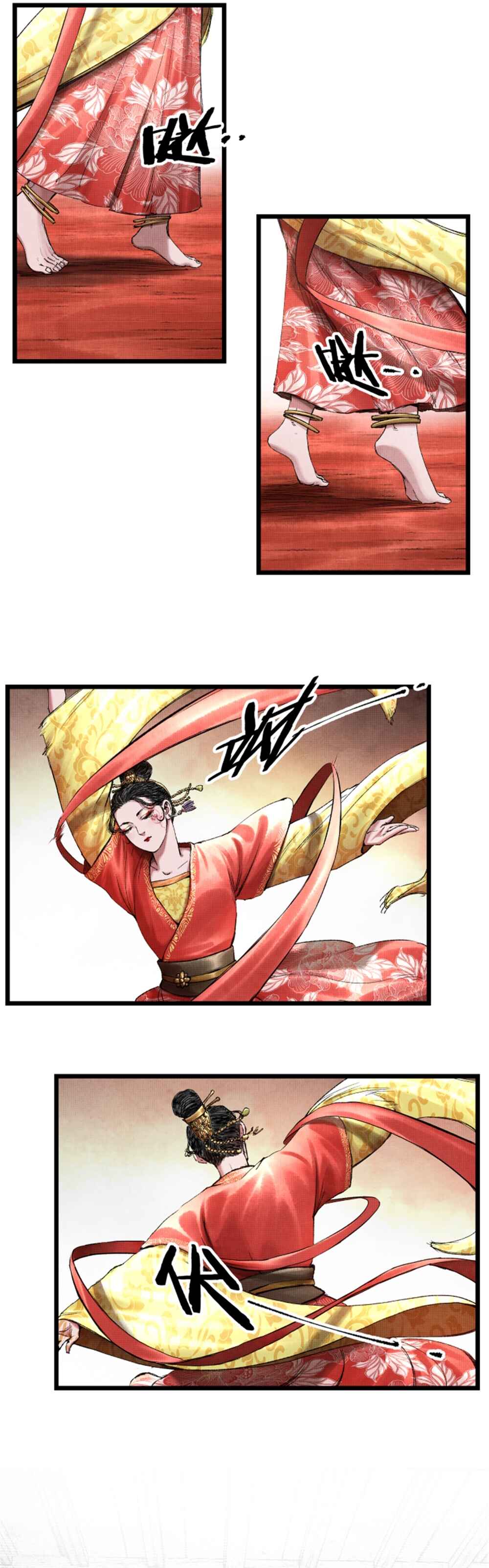 Lu Bu's Life Simulator Chapter 67 - Page 10