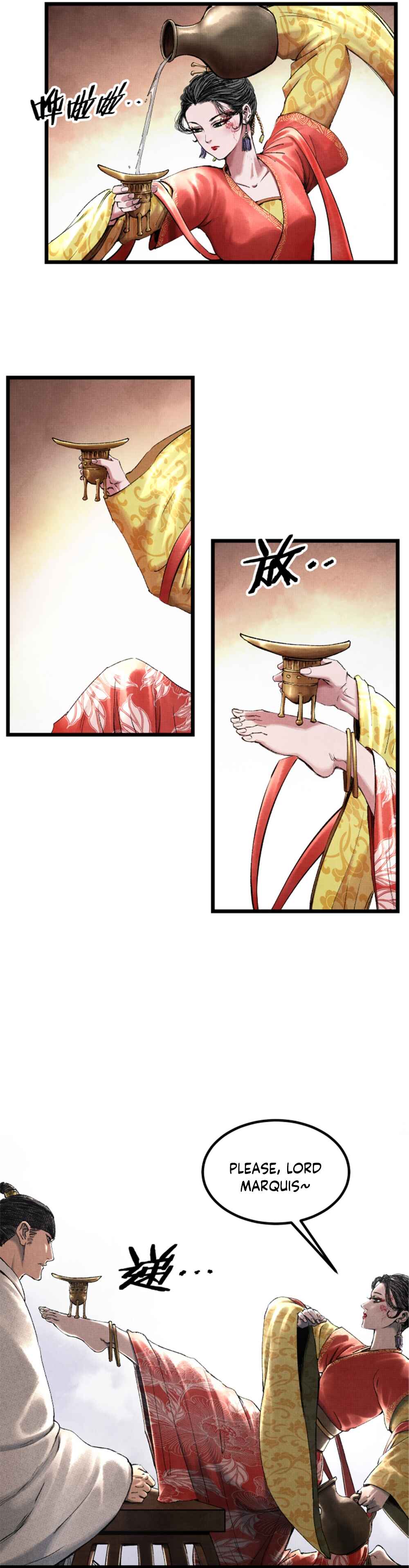 Lu Bu's Life Simulator Chapter 67 - Page 12