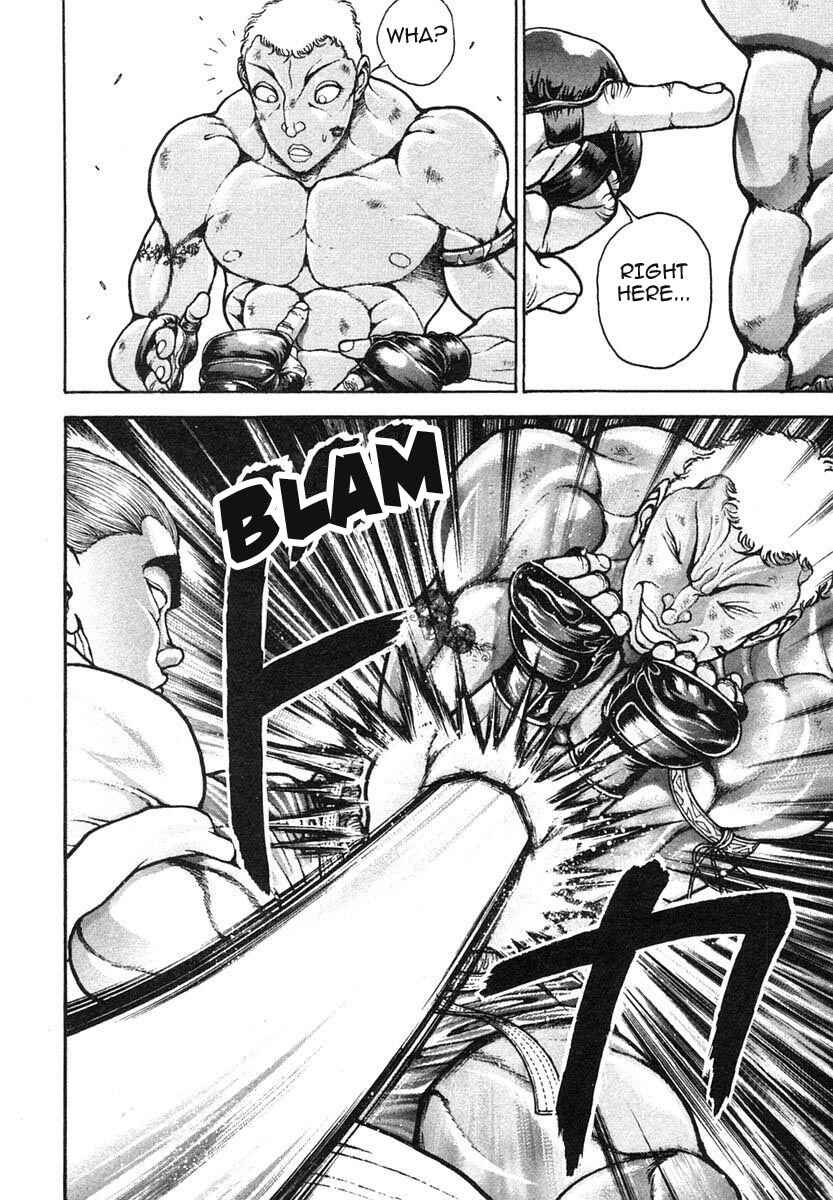 Garouden Chapter 147 - Page 6