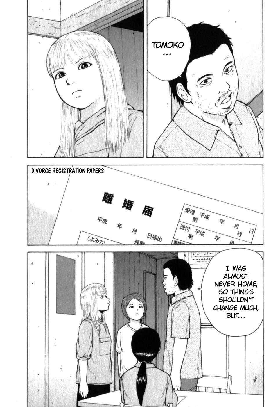 Sekitou Elergy Chapter 72 - Page 11