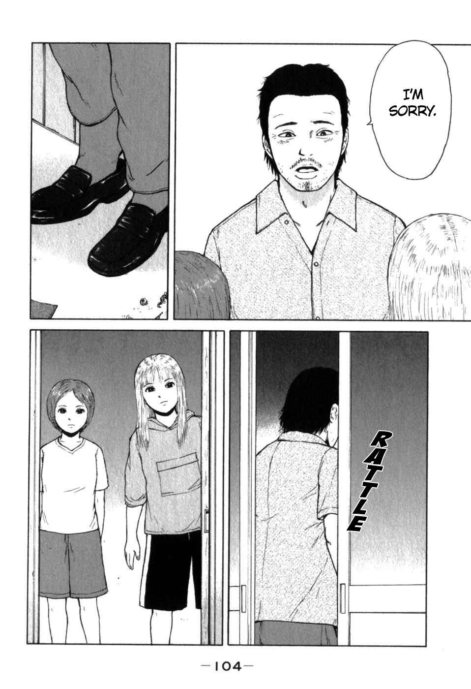 Sekitou Elergy Chapter 72 - Page 12