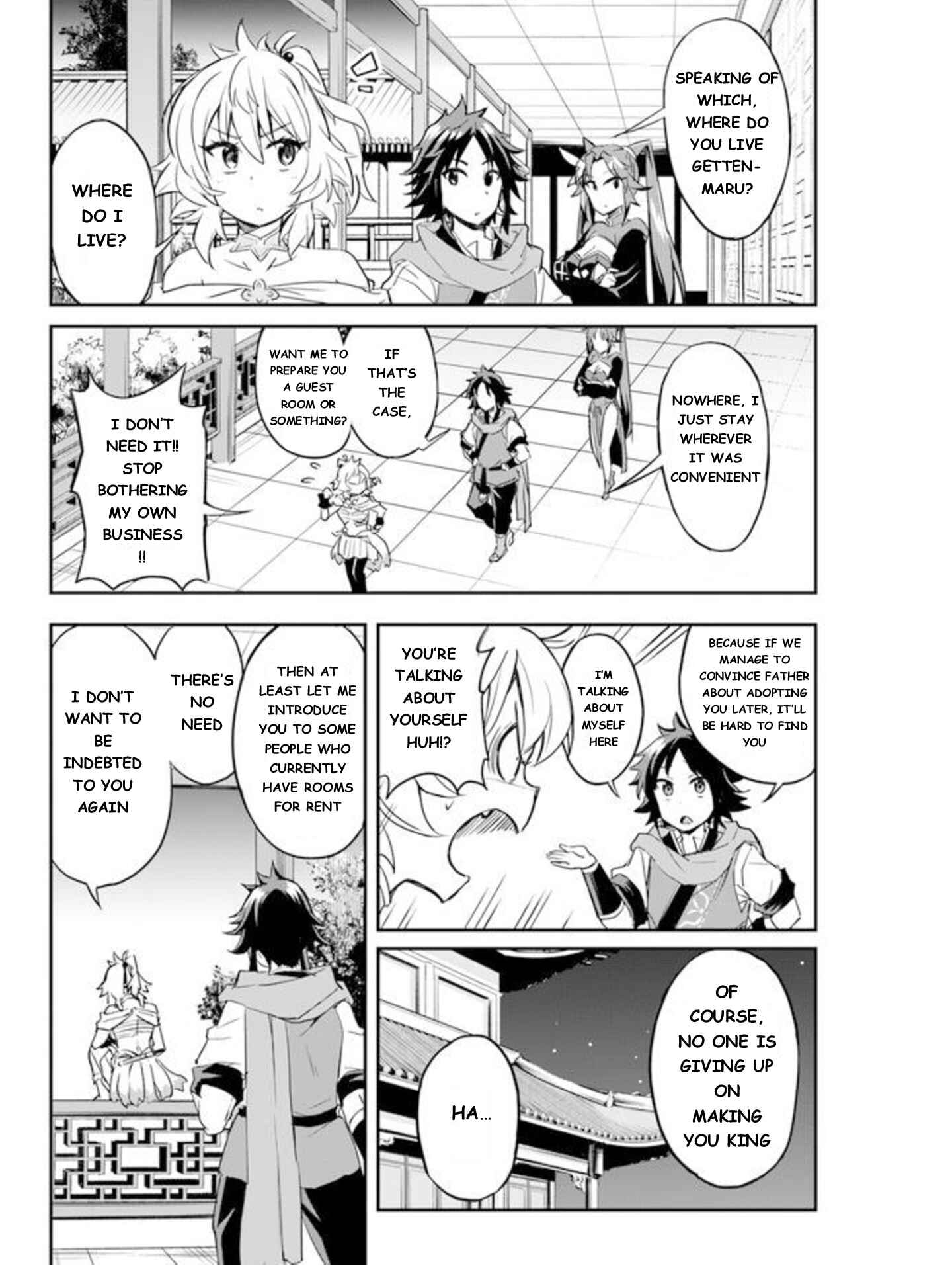The Worst Princes' Battle Over Giving up the Imperial Throne Chapter 4 - Page 12
