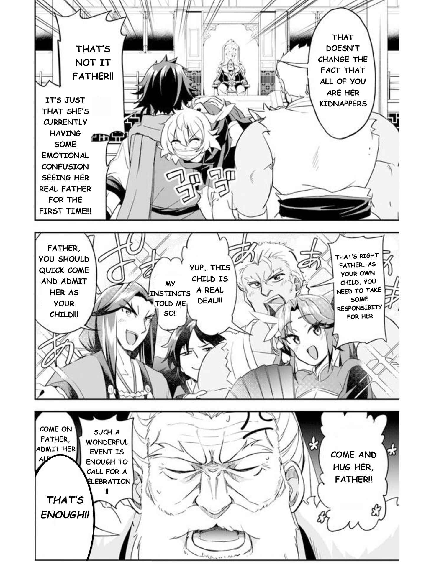 The Worst Princes' Battle Over Giving up the Imperial Throne Chapter 4 - Page 3