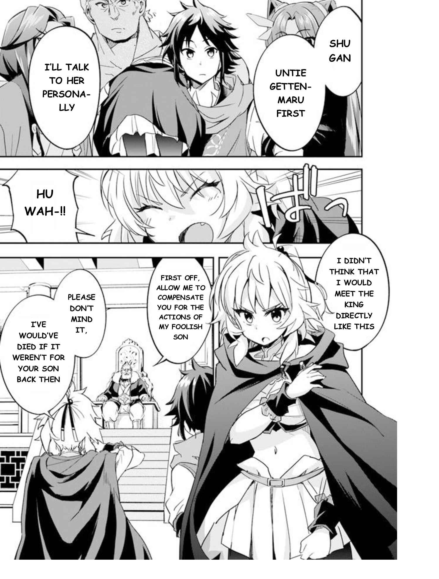 The Worst Princes' Battle Over Giving up the Imperial Throne Chapter 4 - Page 4