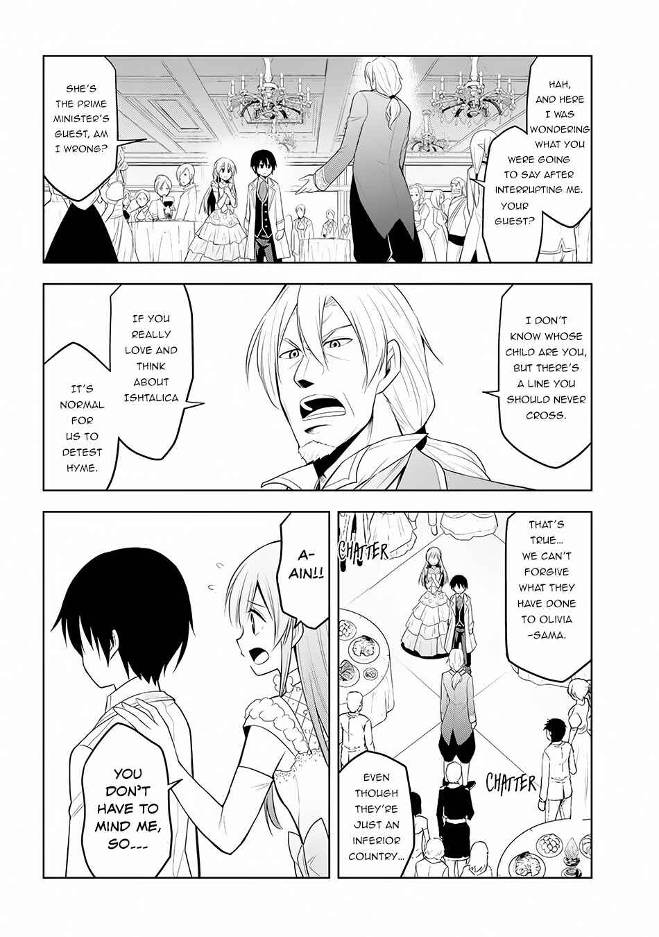 Maseki Gourmet - Mamono no Chikara wo Tabeta Ore wa Saikyou! Chapter 11 - Page 18