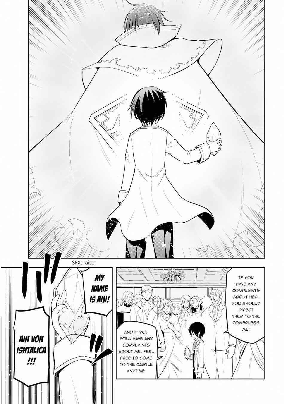 Maseki Gourmet - Mamono no Chikara wo Tabeta Ore wa Saikyou! Chapter 11 - Page 25