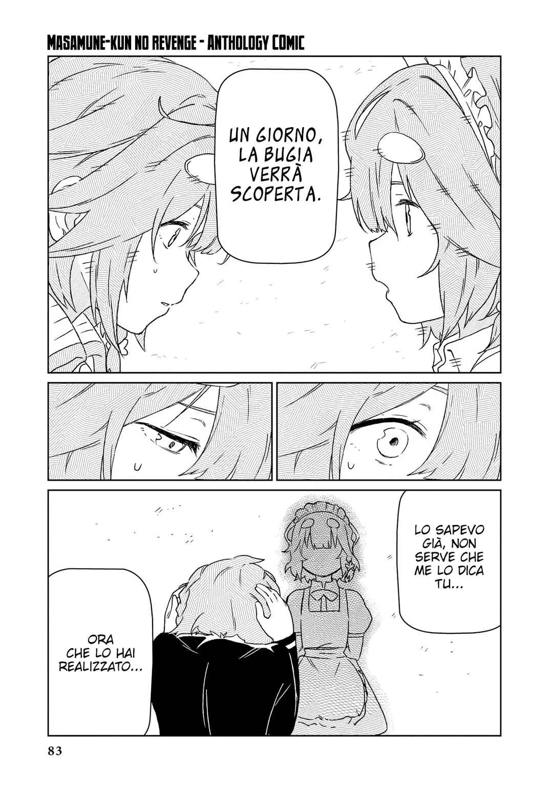 Masamune-kun no Revenge Anthology Comic Chapter 7 - Page 10