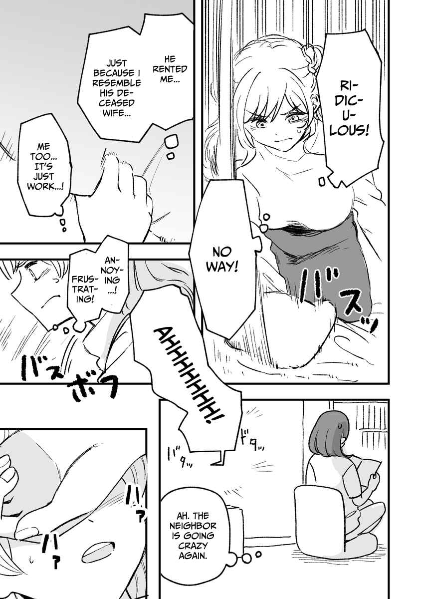 Rental Trash Girlfriend Chapter 5 - Page 7