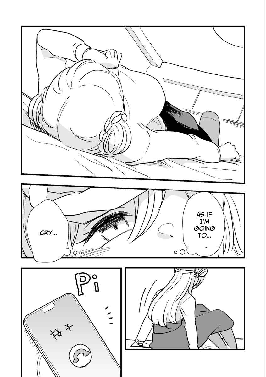 Rental Trash Girlfriend Chapter 5 - Page 8