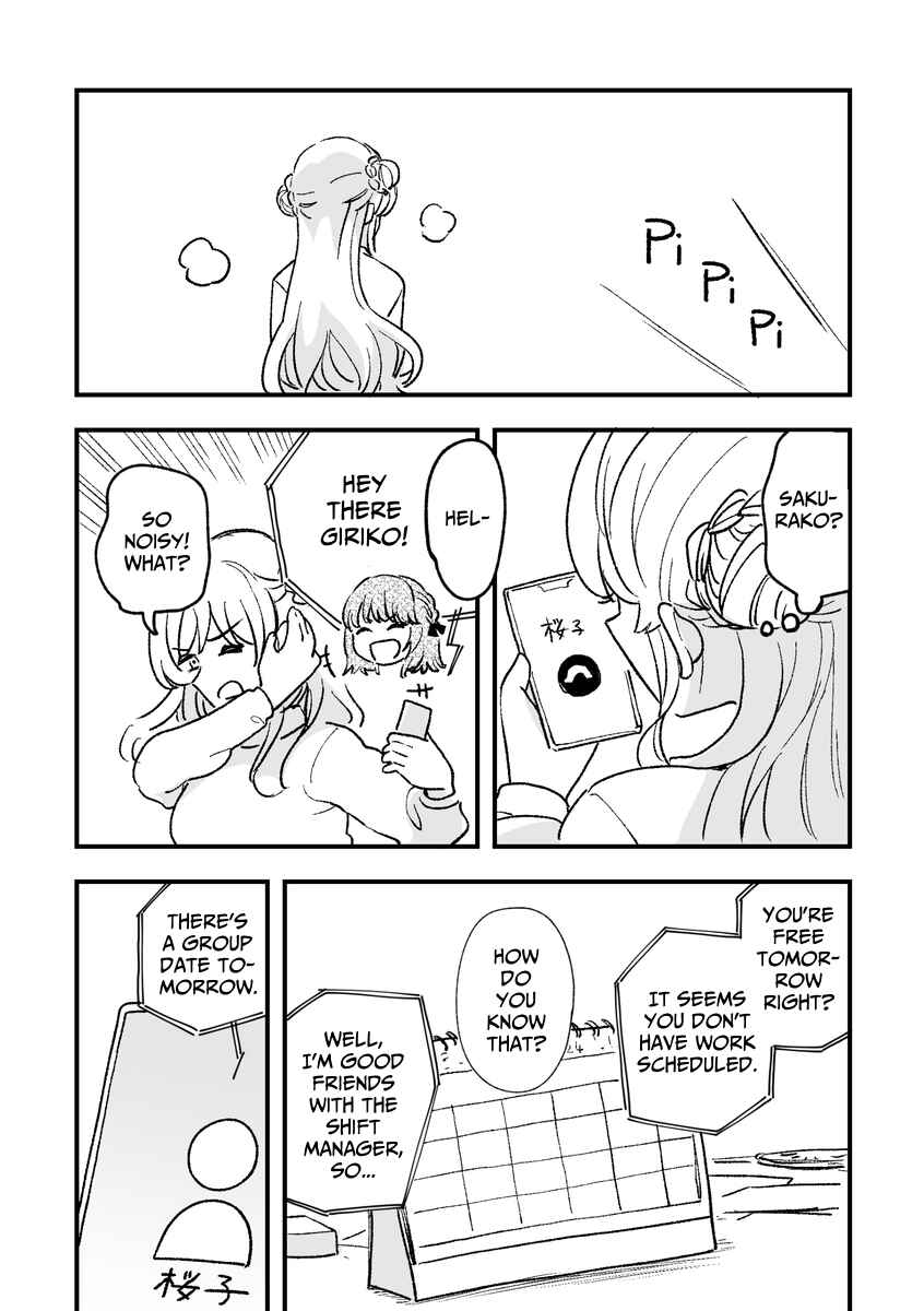 Rental Trash Girlfriend Chapter 5 - Page 9