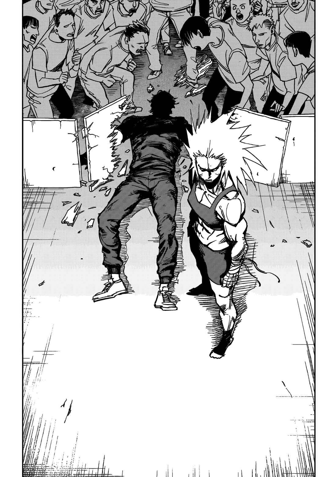 Fight Class 3 Chapter 108 - Page 5
