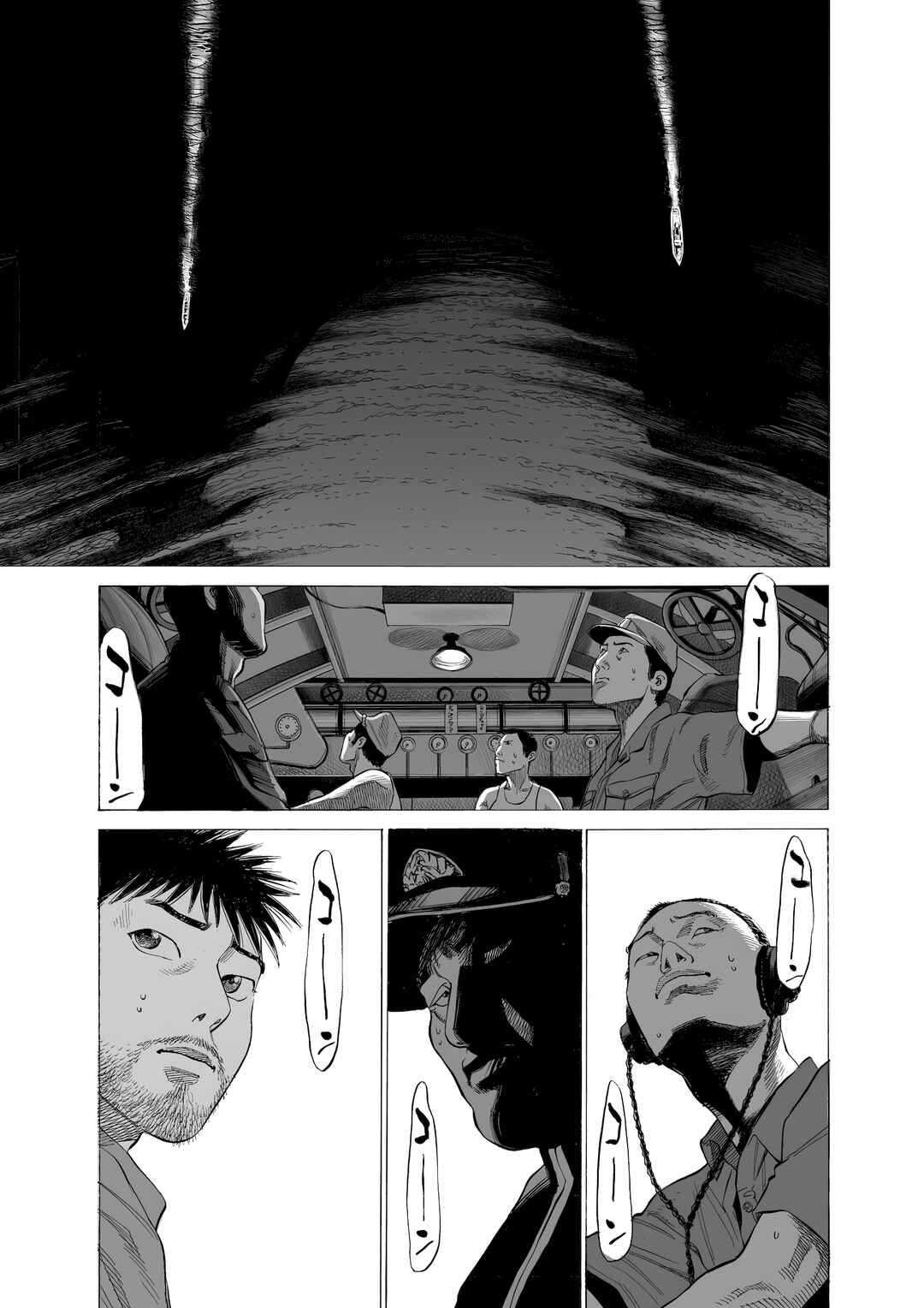 Tokkou no Shima Chapter 16 - Page 19