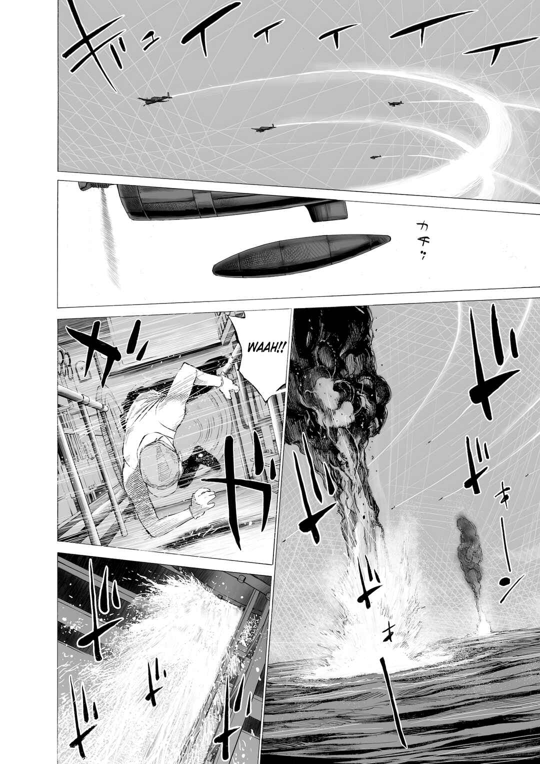Tokkou no Shima Chapter 16 - Page 5