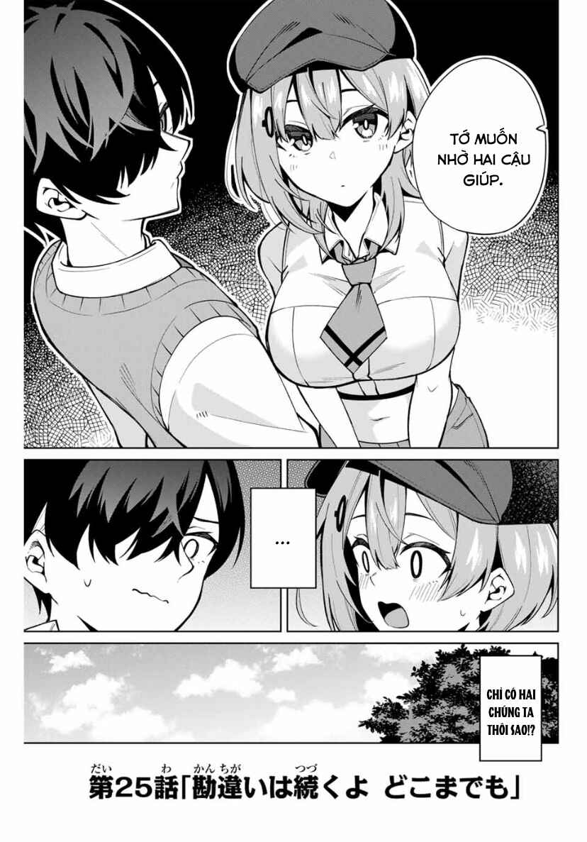 Isshou Watashi no Joshu de ite! Chapter 25 - Page 17