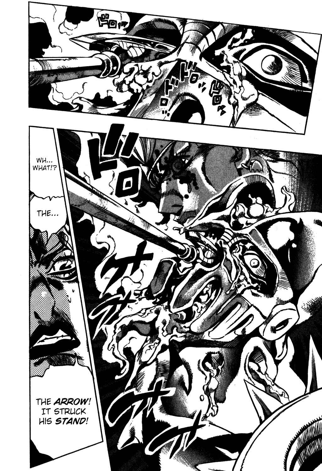 JoJo no Kimyou na Bouken: Part 5 - Ougon no Kaze Chapter 131 - Page 17