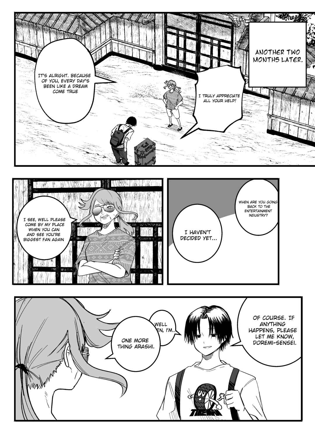 Mou Sawarenai Kimi Chapter 43 - Page 6