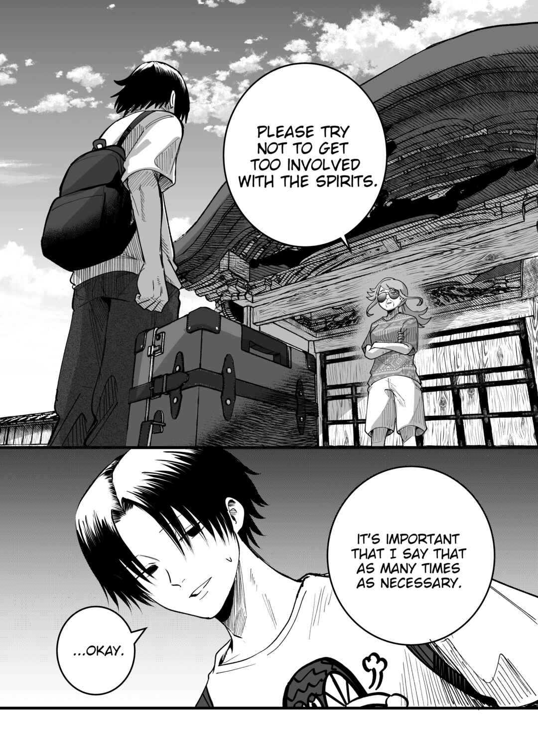 Mou Sawarenai Kimi Chapter 43 - Page 7