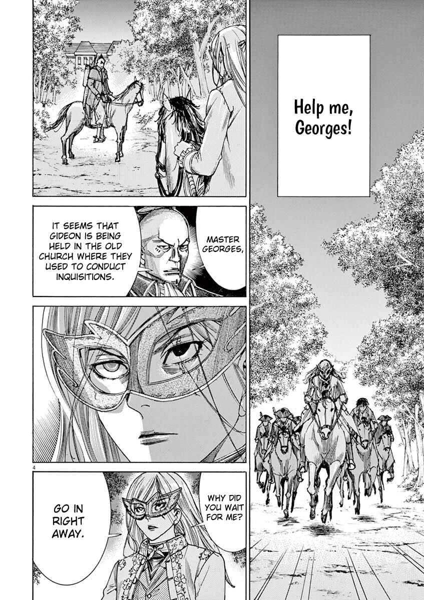 Dai-3 no Gideon Chapter 10 - Page 4