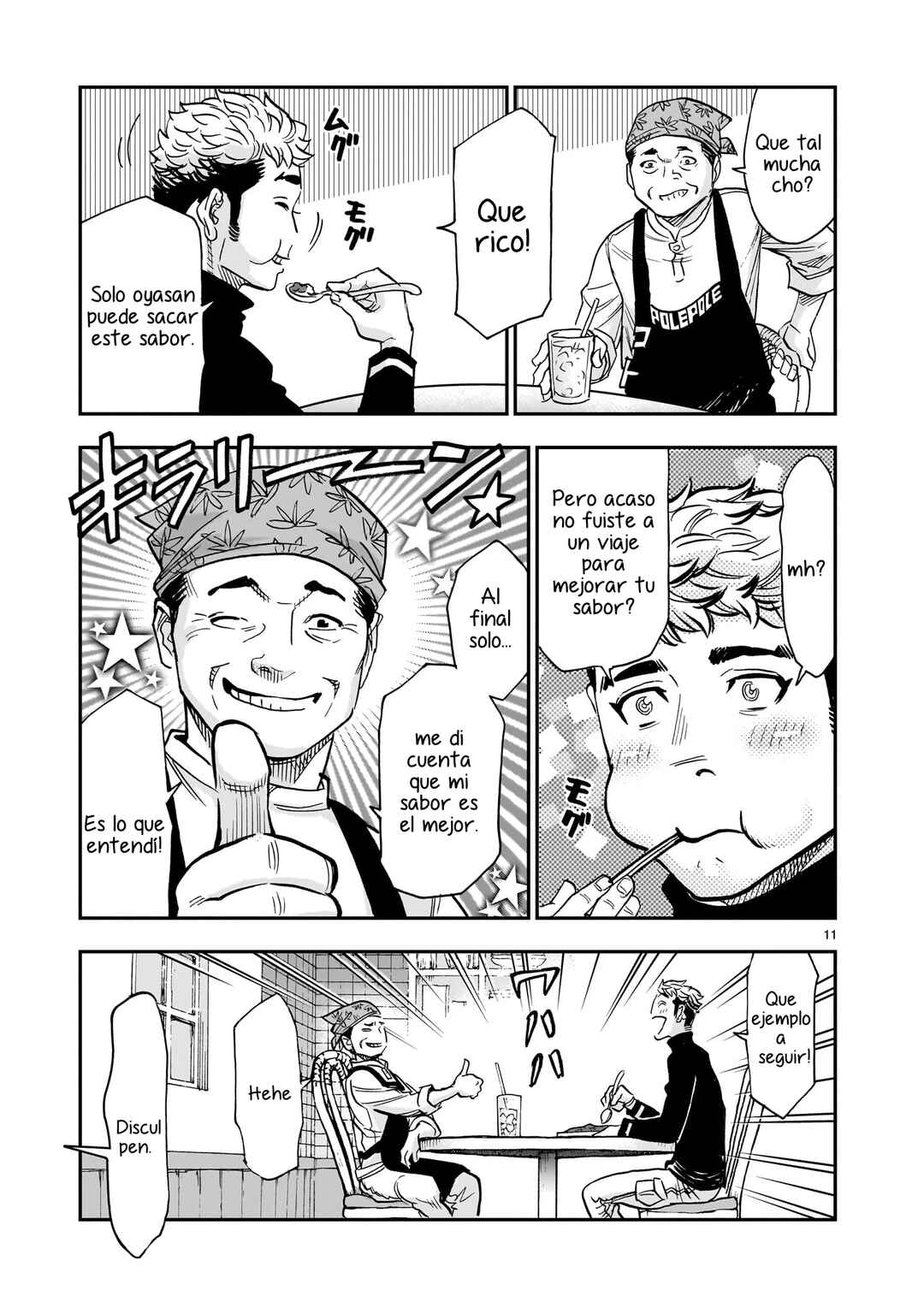 Kamen Rider Kuuga Chapter 99 - Page 11