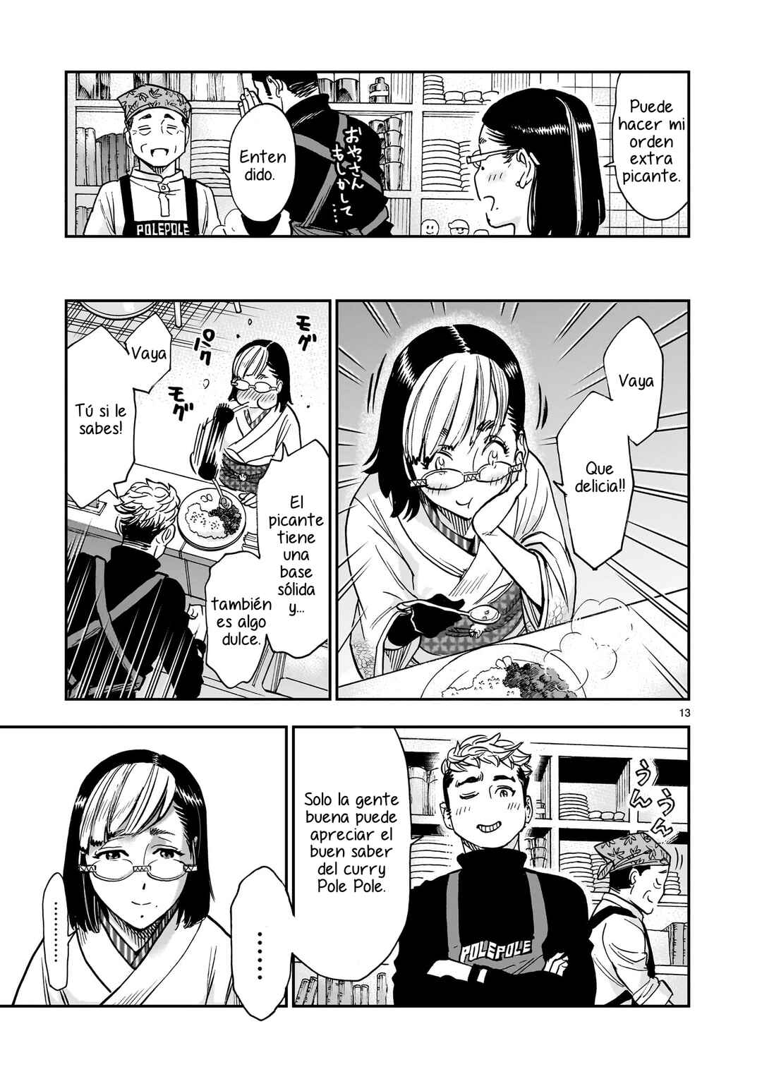 Kamen Rider Kuuga Chapter 99 - Page 13