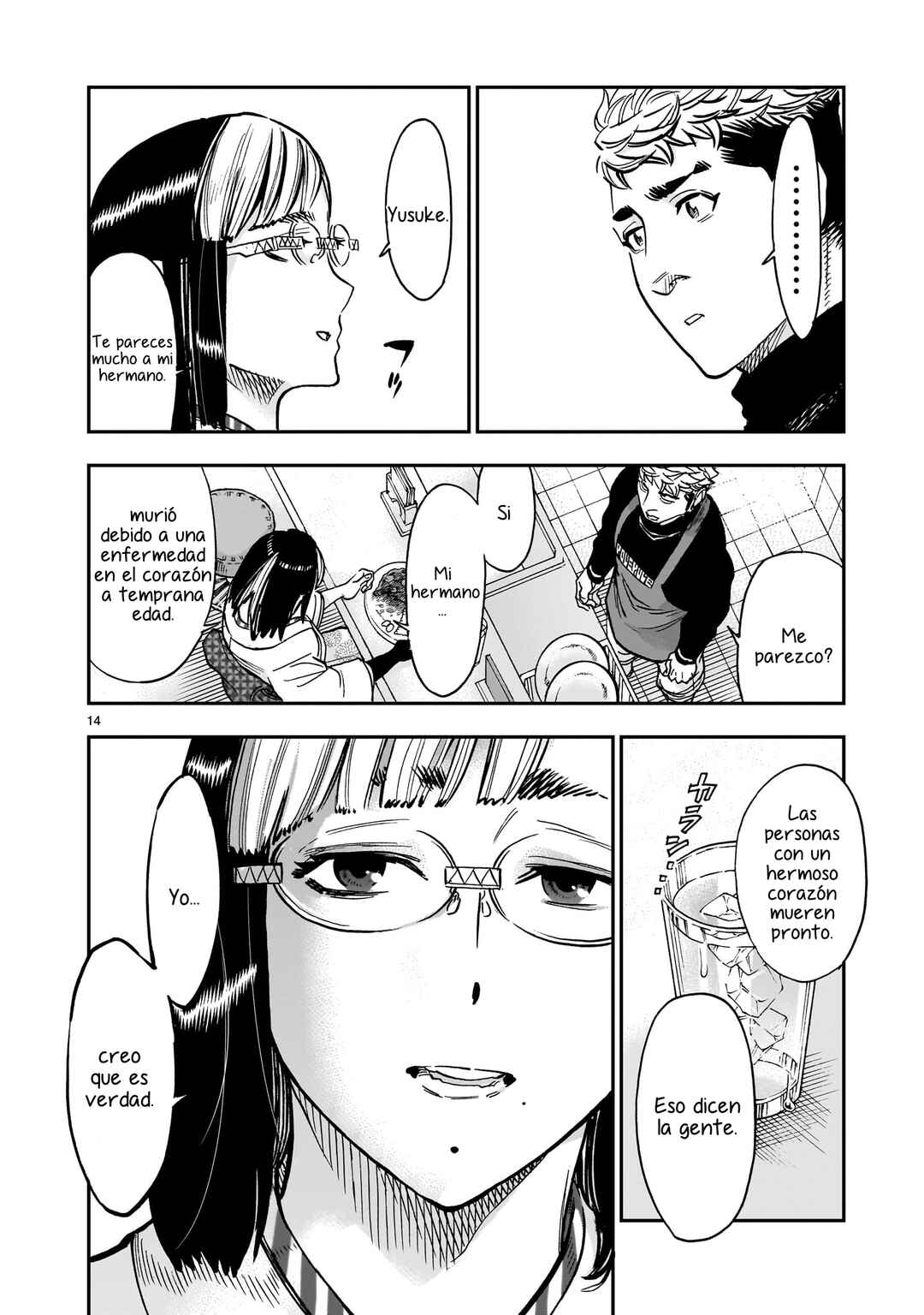 Kamen Rider Kuuga Chapter 99 - Page 14