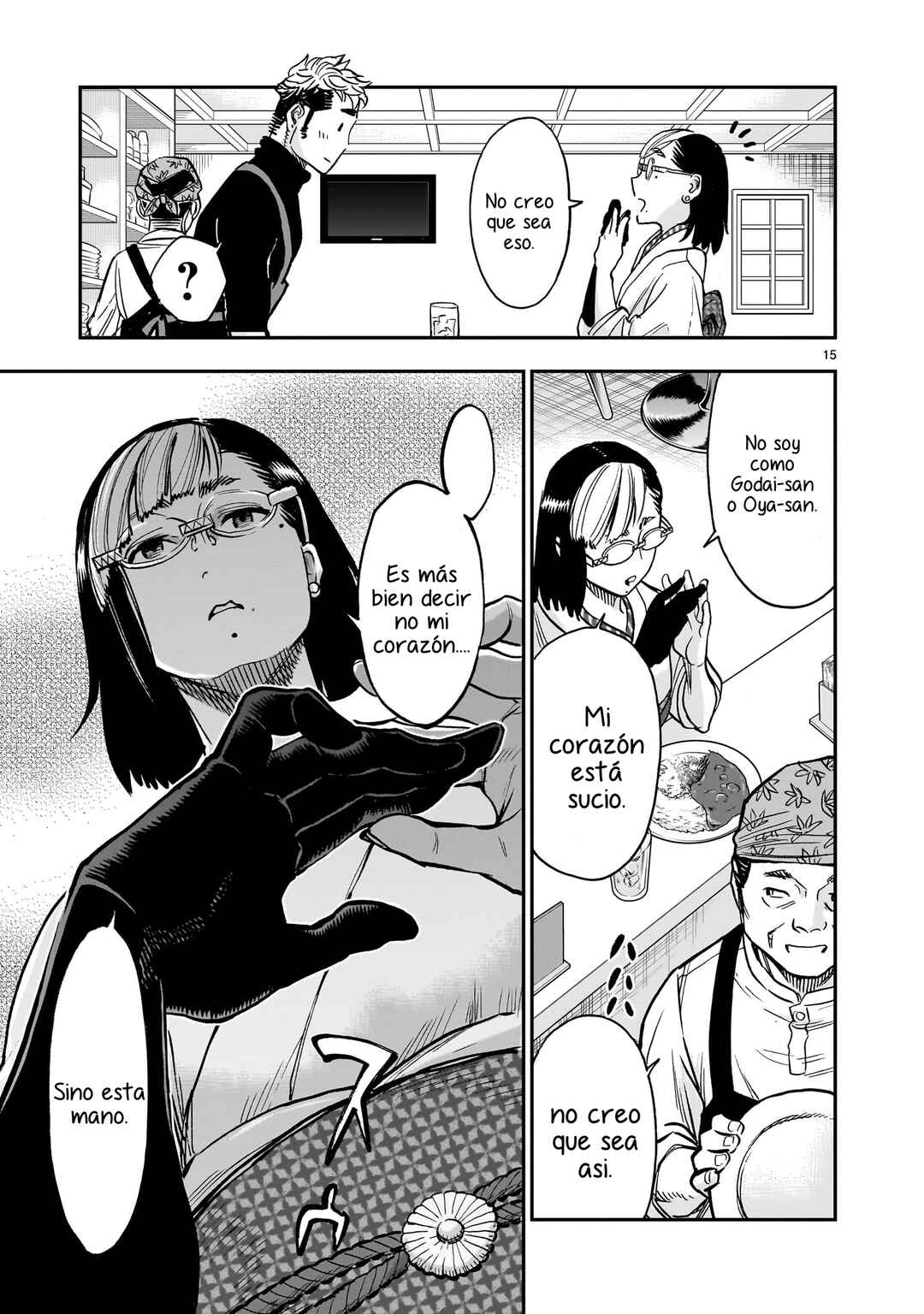 Kamen Rider Kuuga Chapter 99 - Page 15
