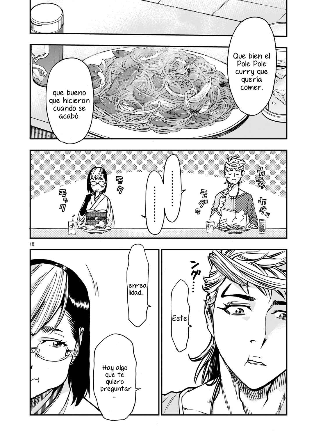 Kamen Rider Kuuga Chapter 99 - Page 18