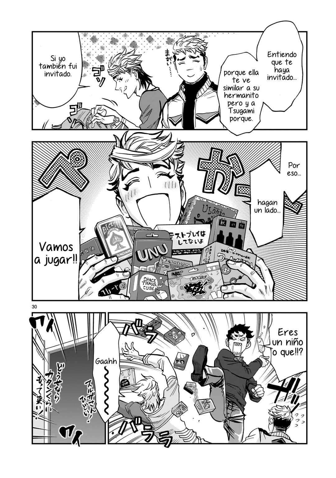 Kamen Rider Kuuga Chapter 99 - Page 29