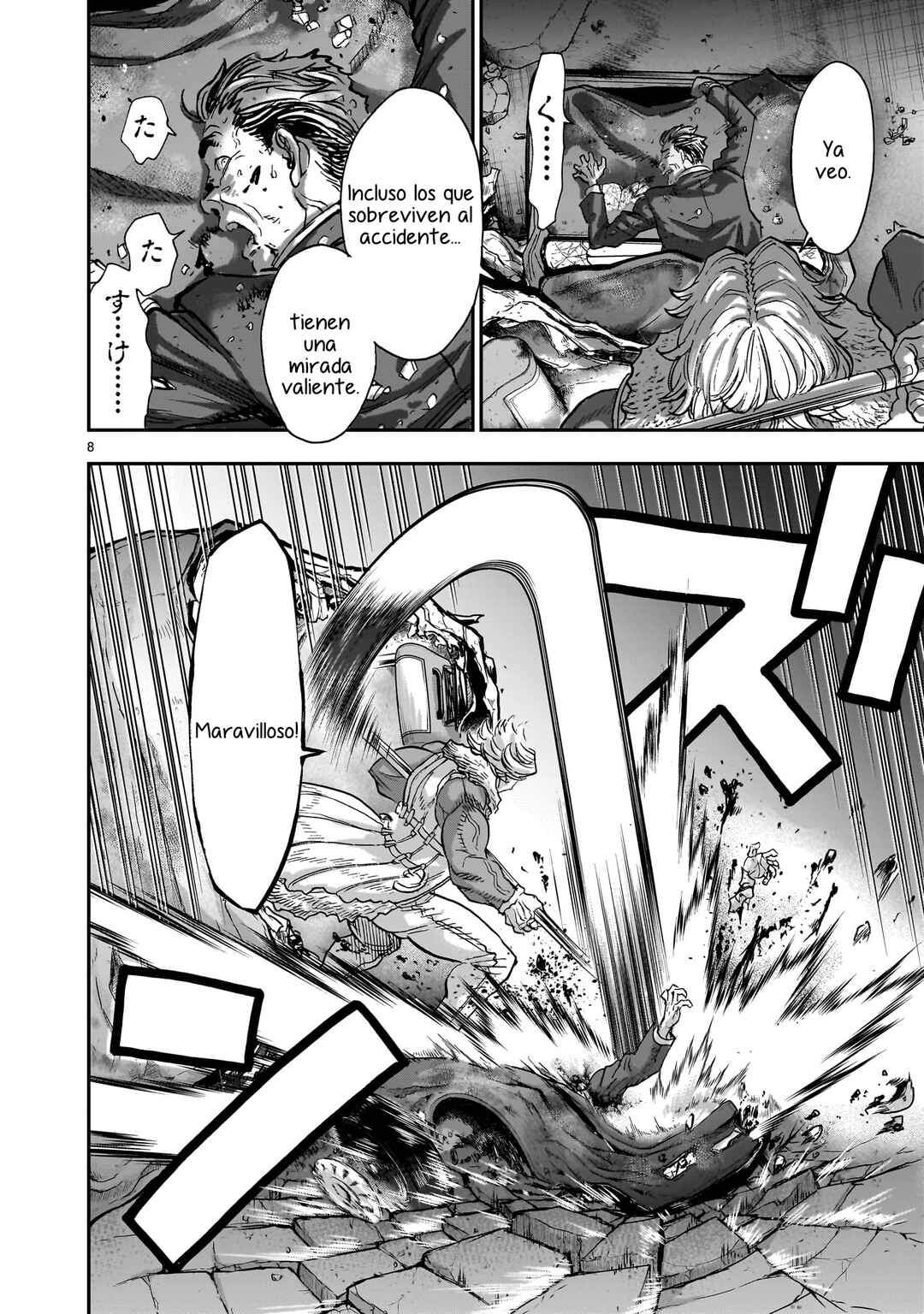 Kamen Rider Kuuga Chapter 99 - Page 8